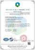 China Shenzhen City Hunter-Men Plastics Products Co., Ltd. certificaciones